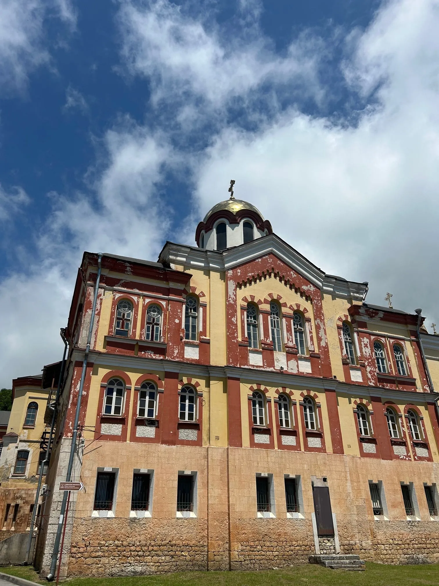 Второе изображение экскурсии