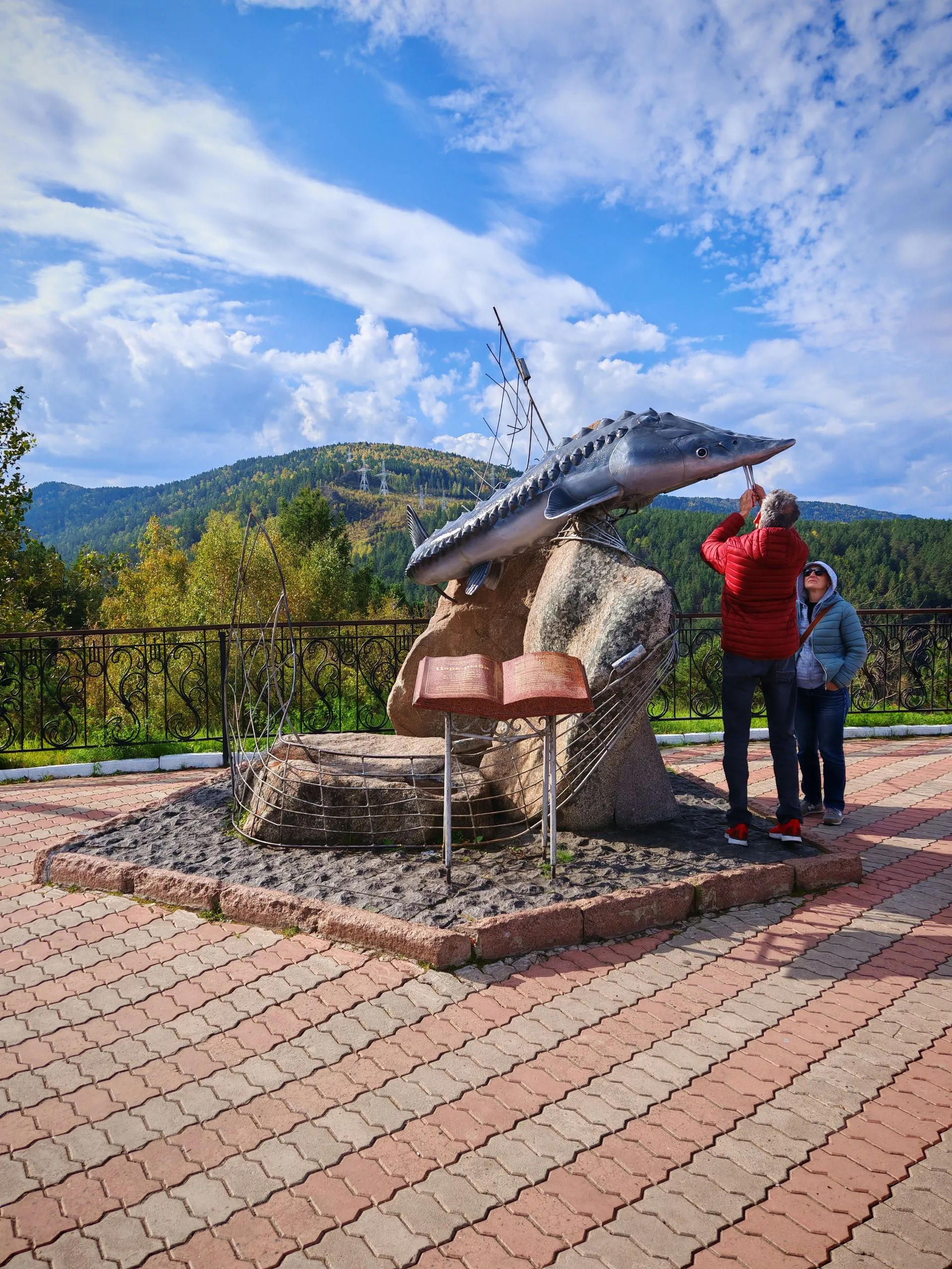 Второе изображение экскурсии