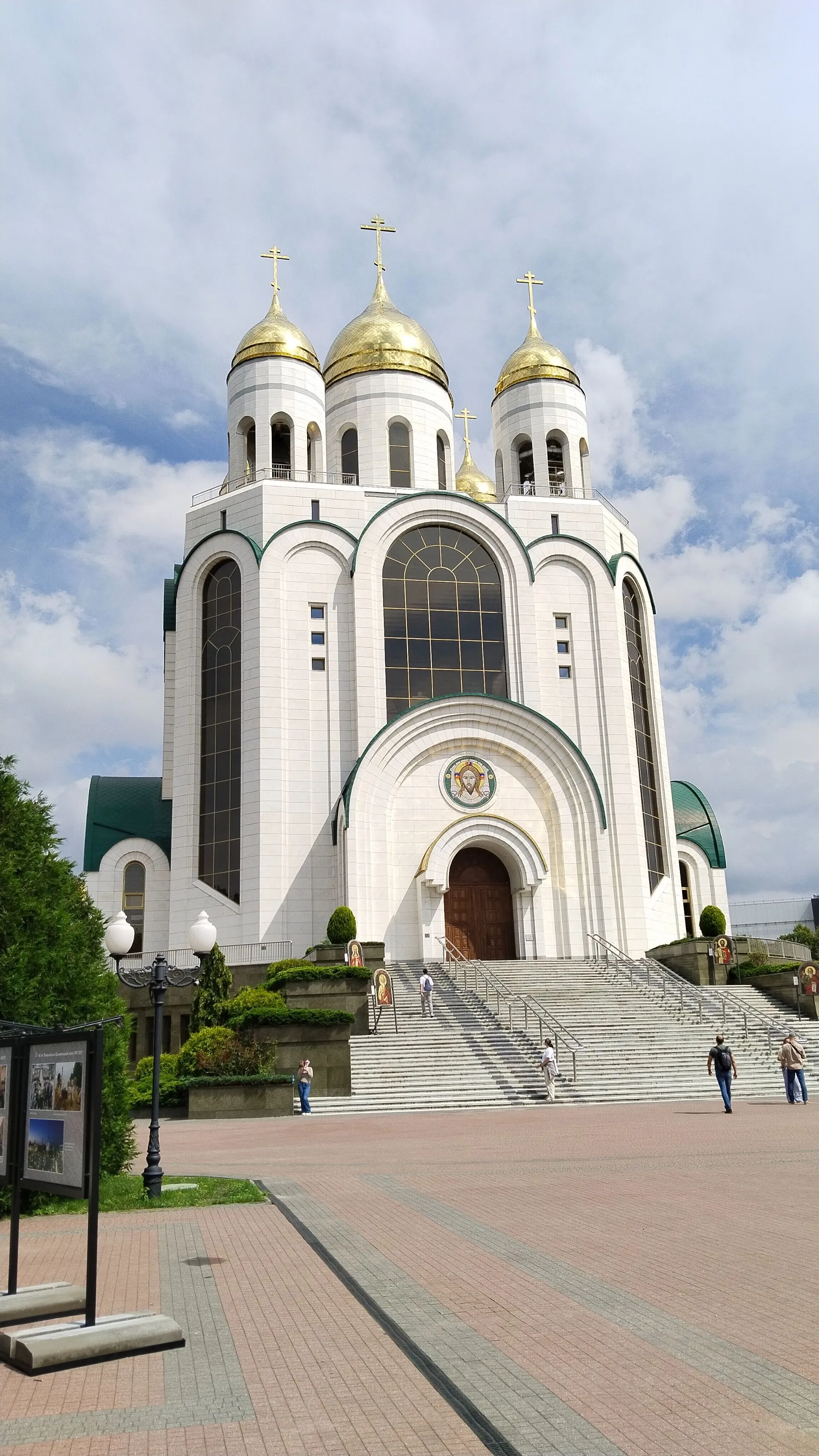 Главное изображение экскурсии