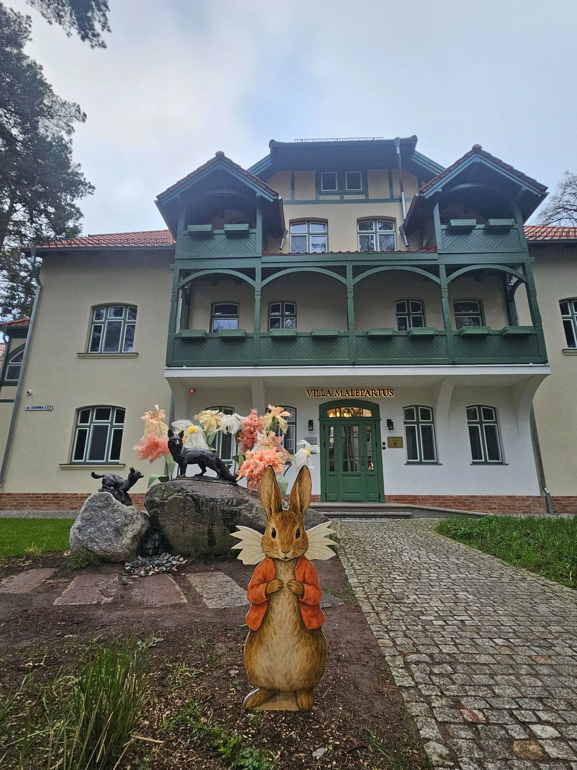 Второе изображение экскурсии