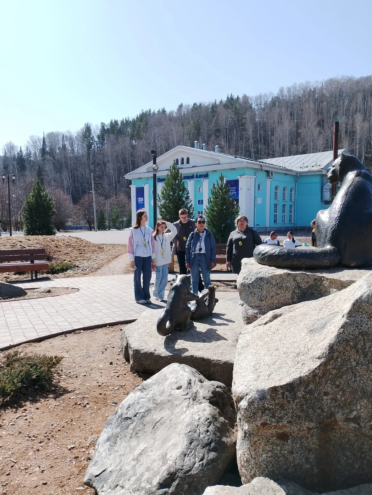 Второе изображение экскурсии