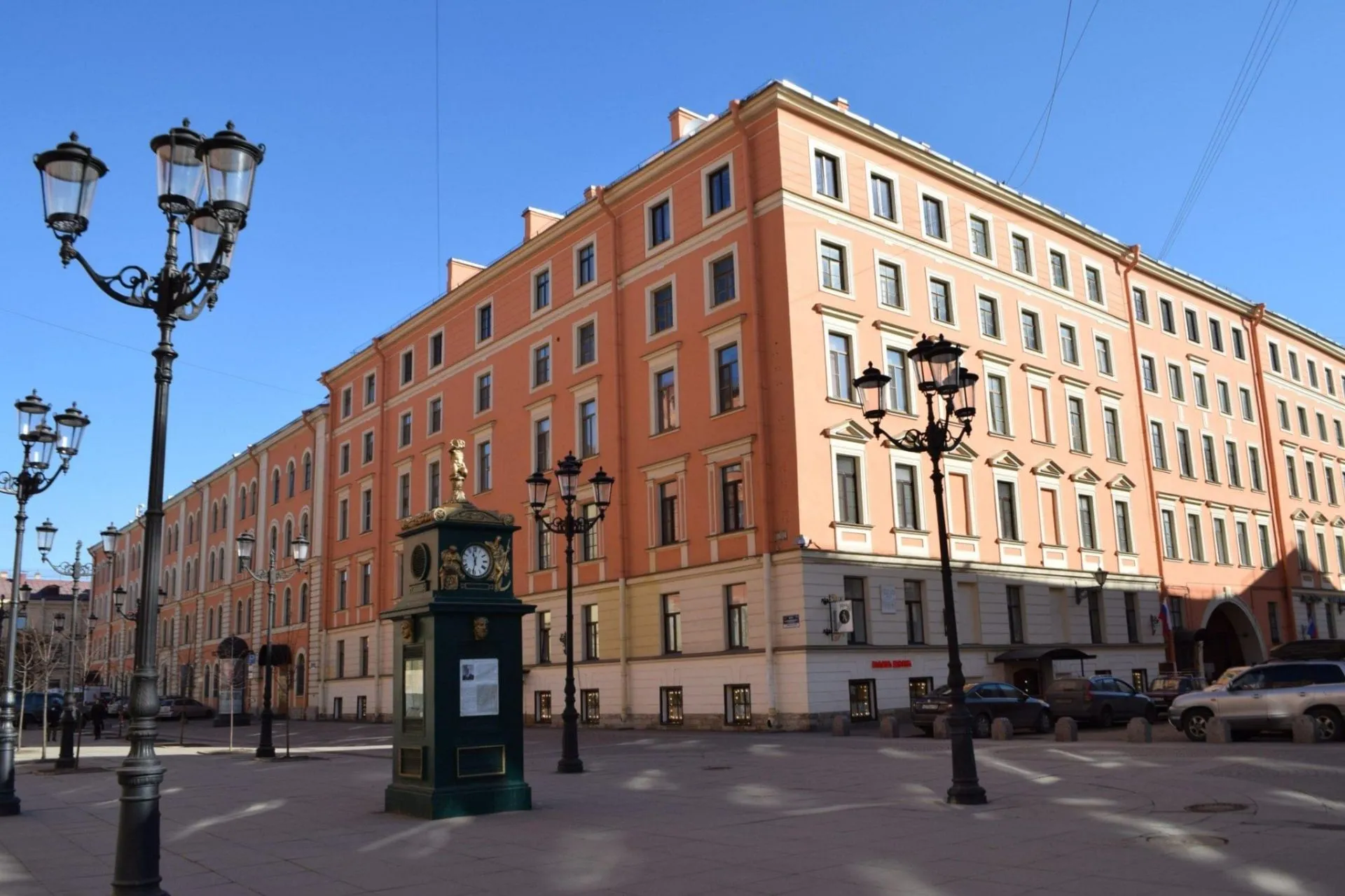 Второе изображение экскурсии