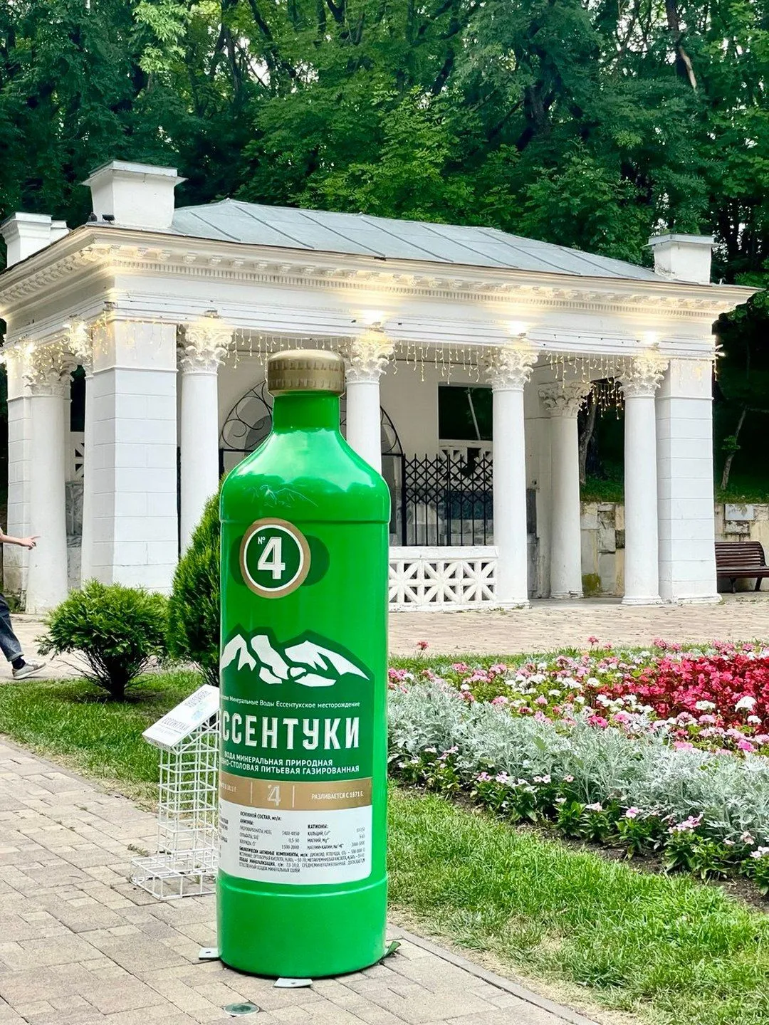 Главное изображение экскурсии