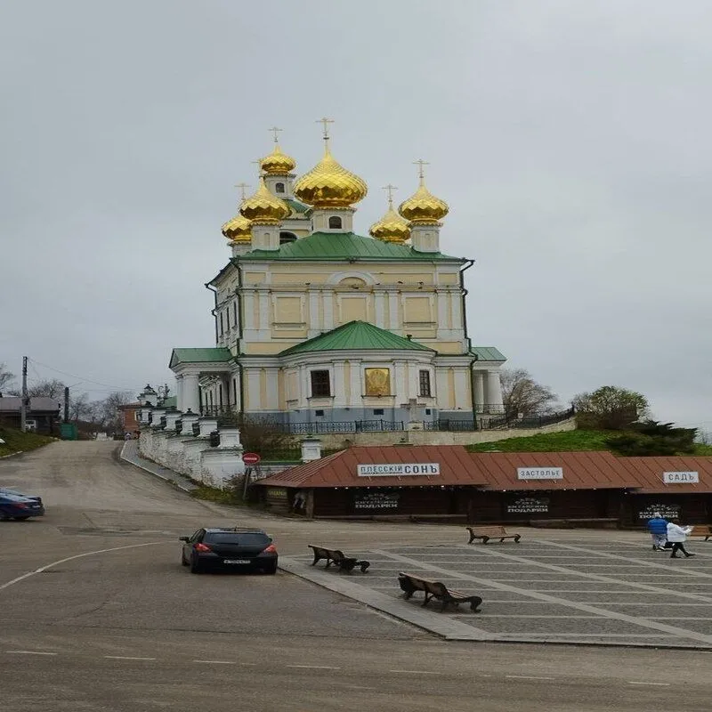 Второе изображение экскурсии