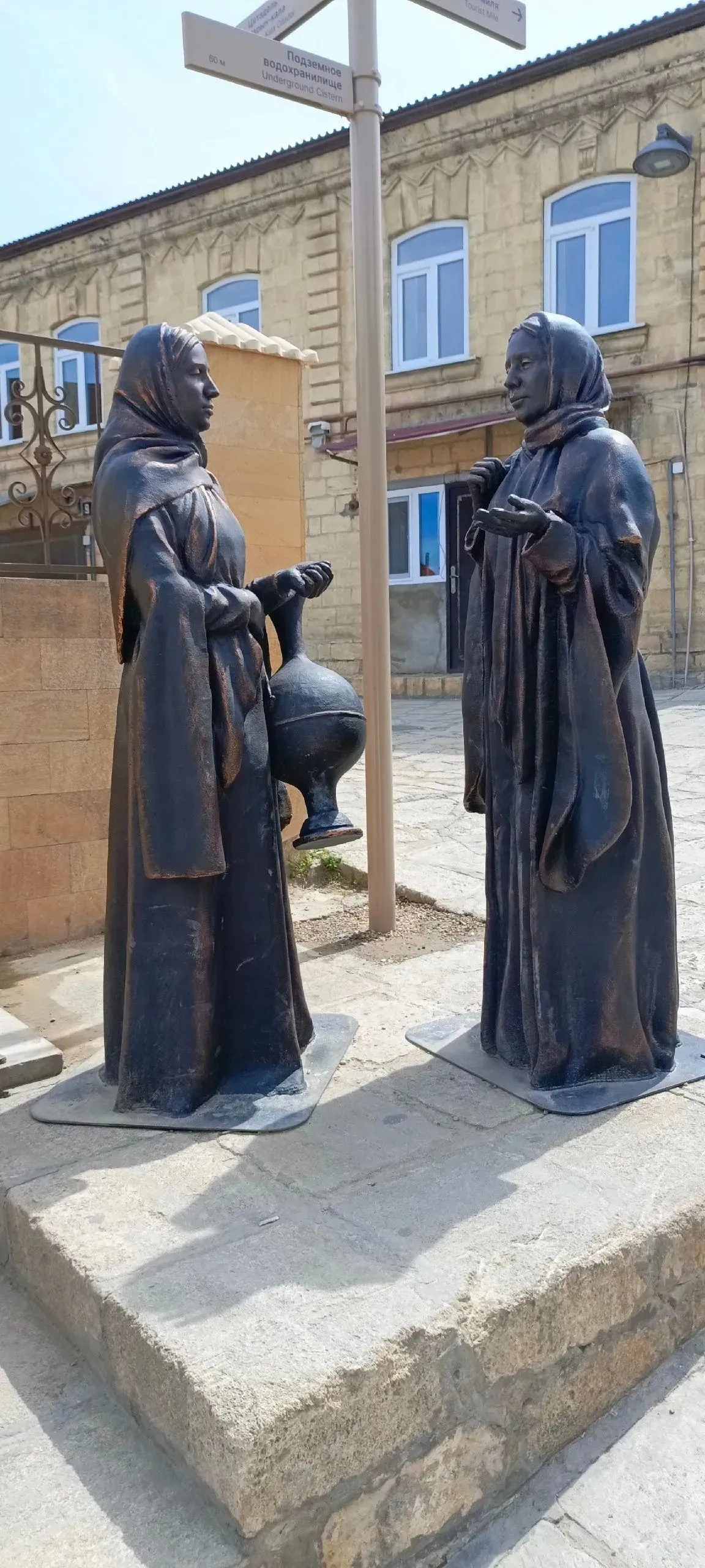 Главное изображение экскурсии