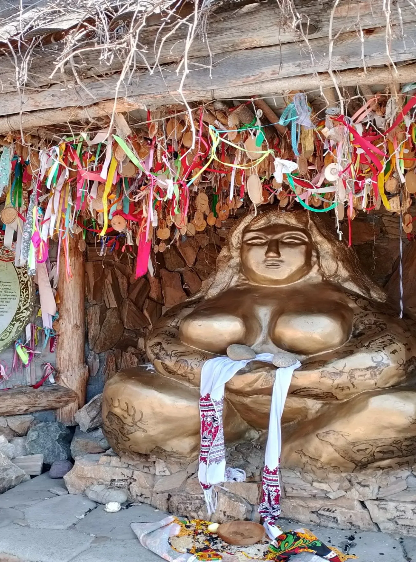 Главное изображение экскурсии