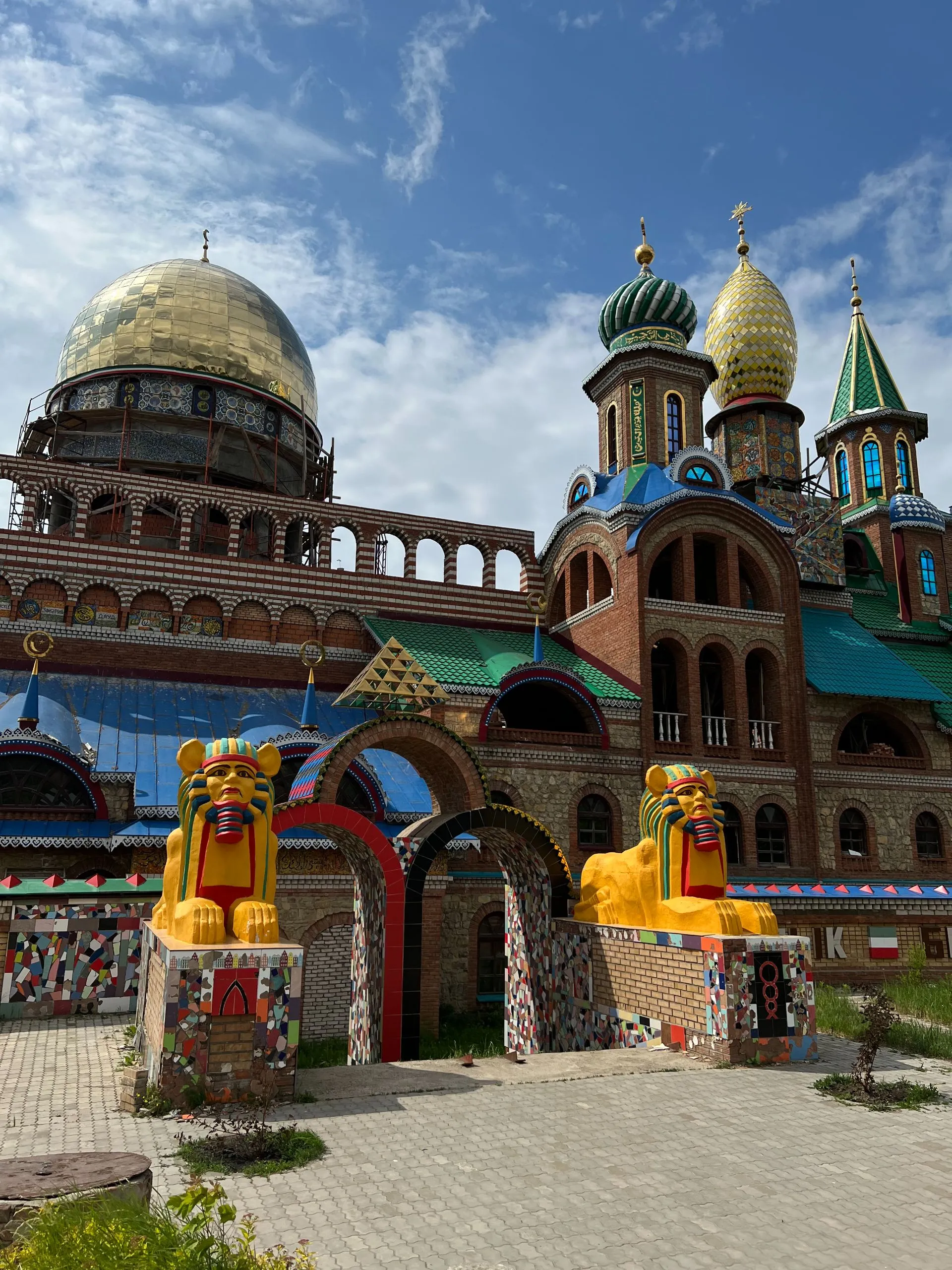 Главное изображение экскурсии