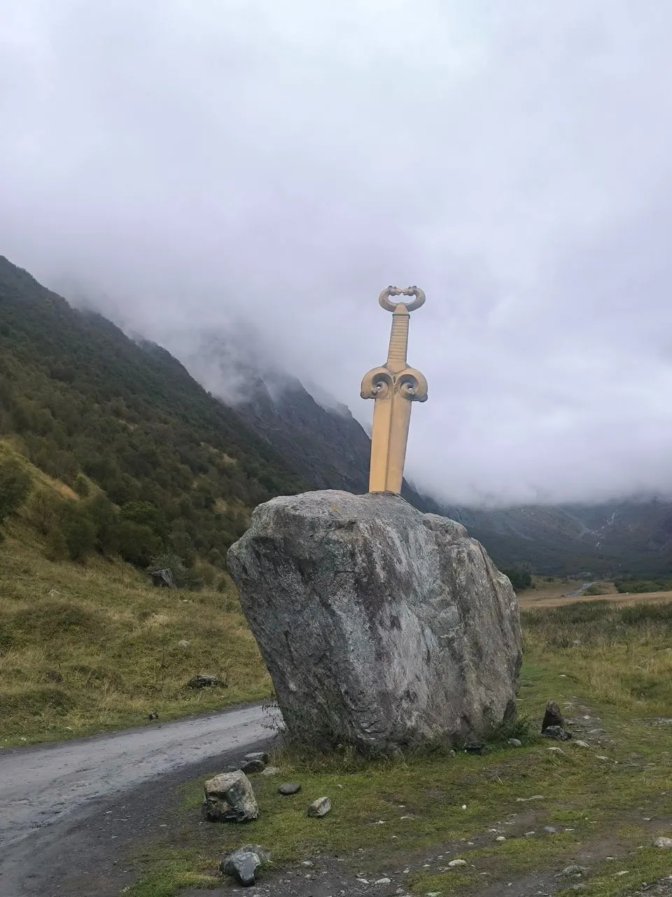 Второе изображение экскурсии