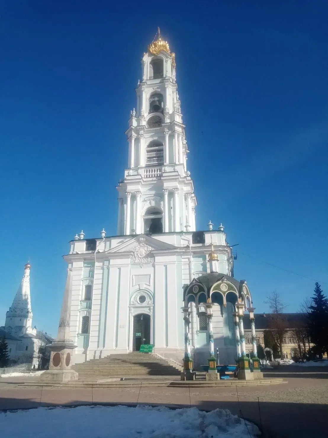 Второе изображение экскурсии
