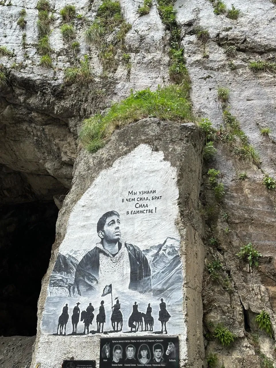 Главное изображение экскурсии