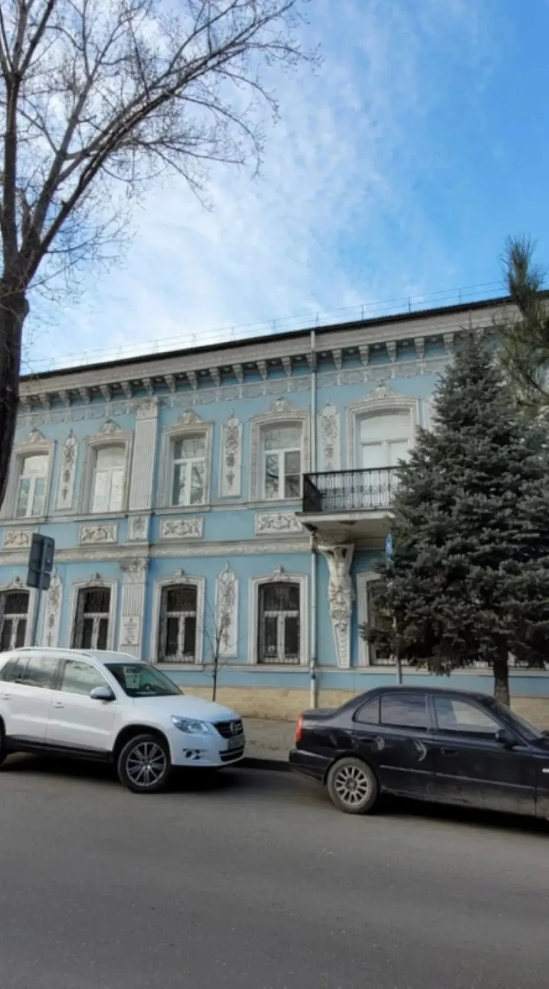 Второе изображение экскурсии