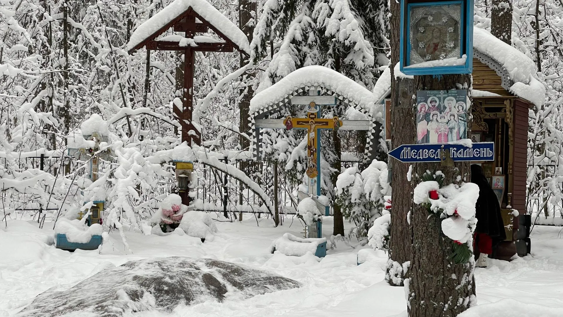 Главное изображение экскурсии