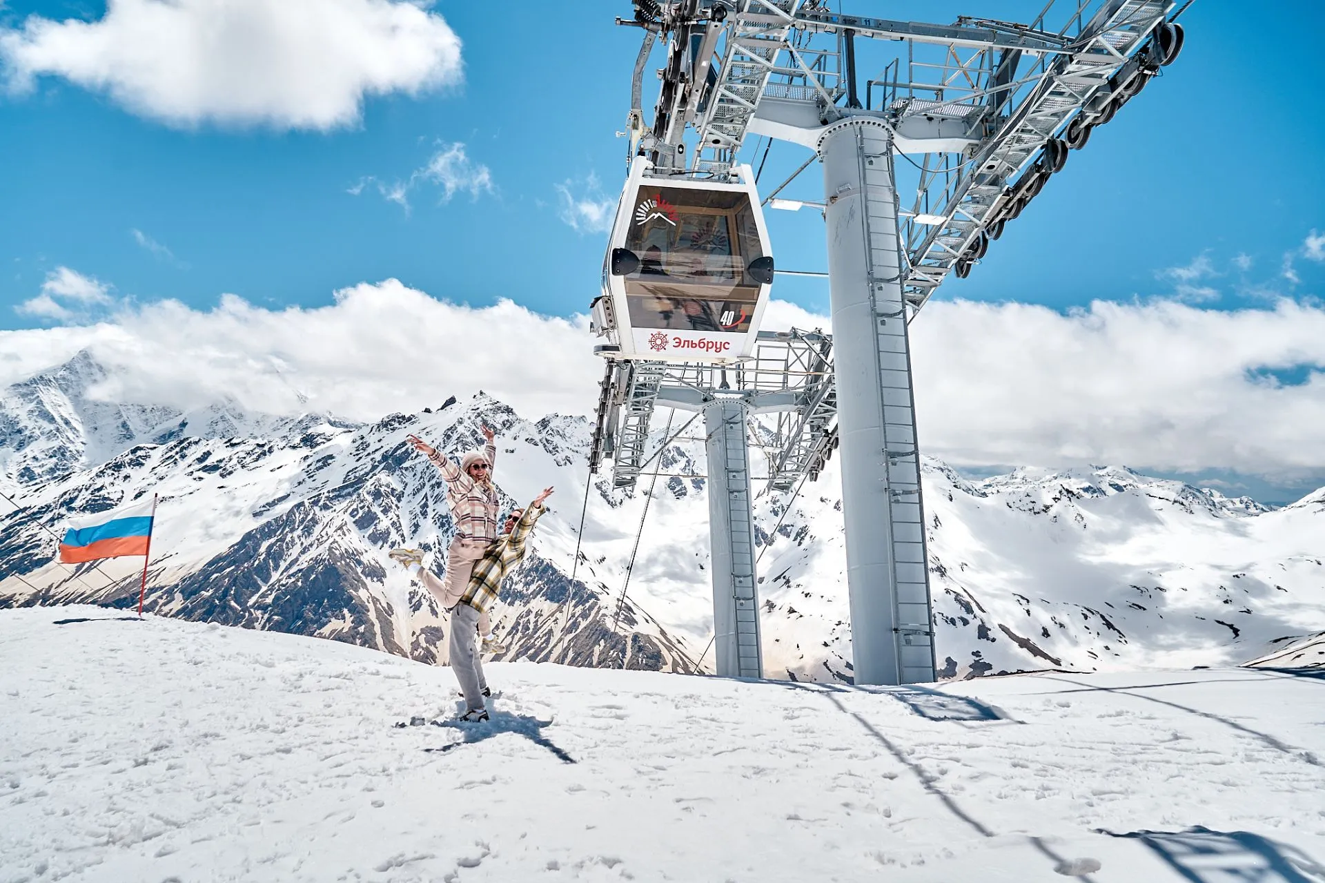 Второе изображение экскурсии