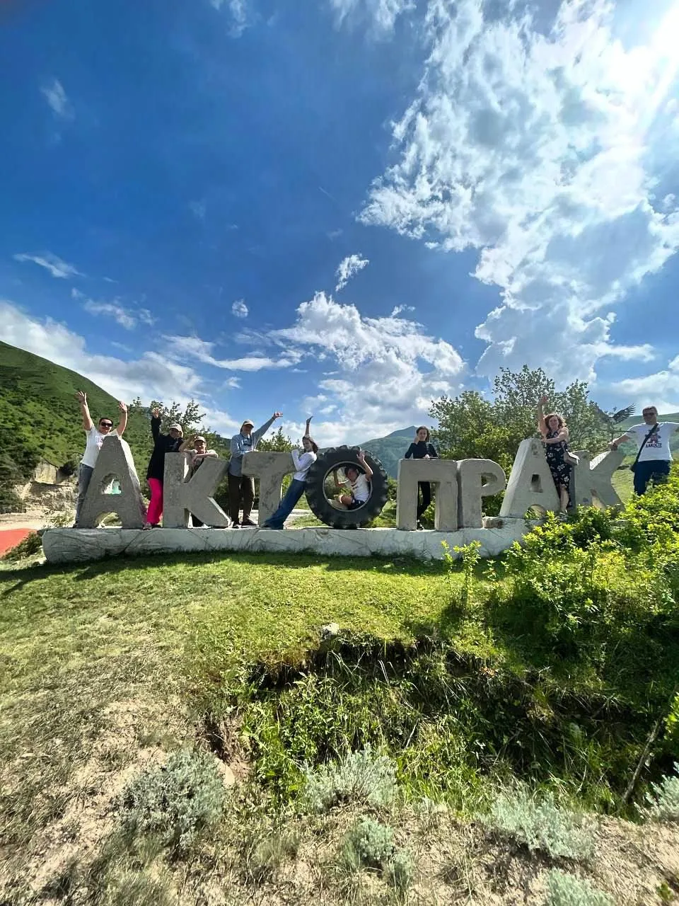 Главное изображение экскурсии