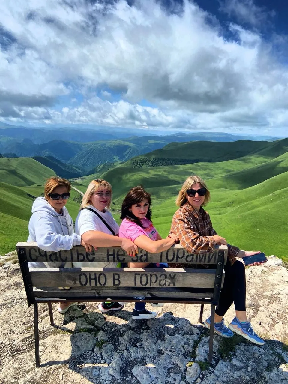 Главное изображение экскурсии