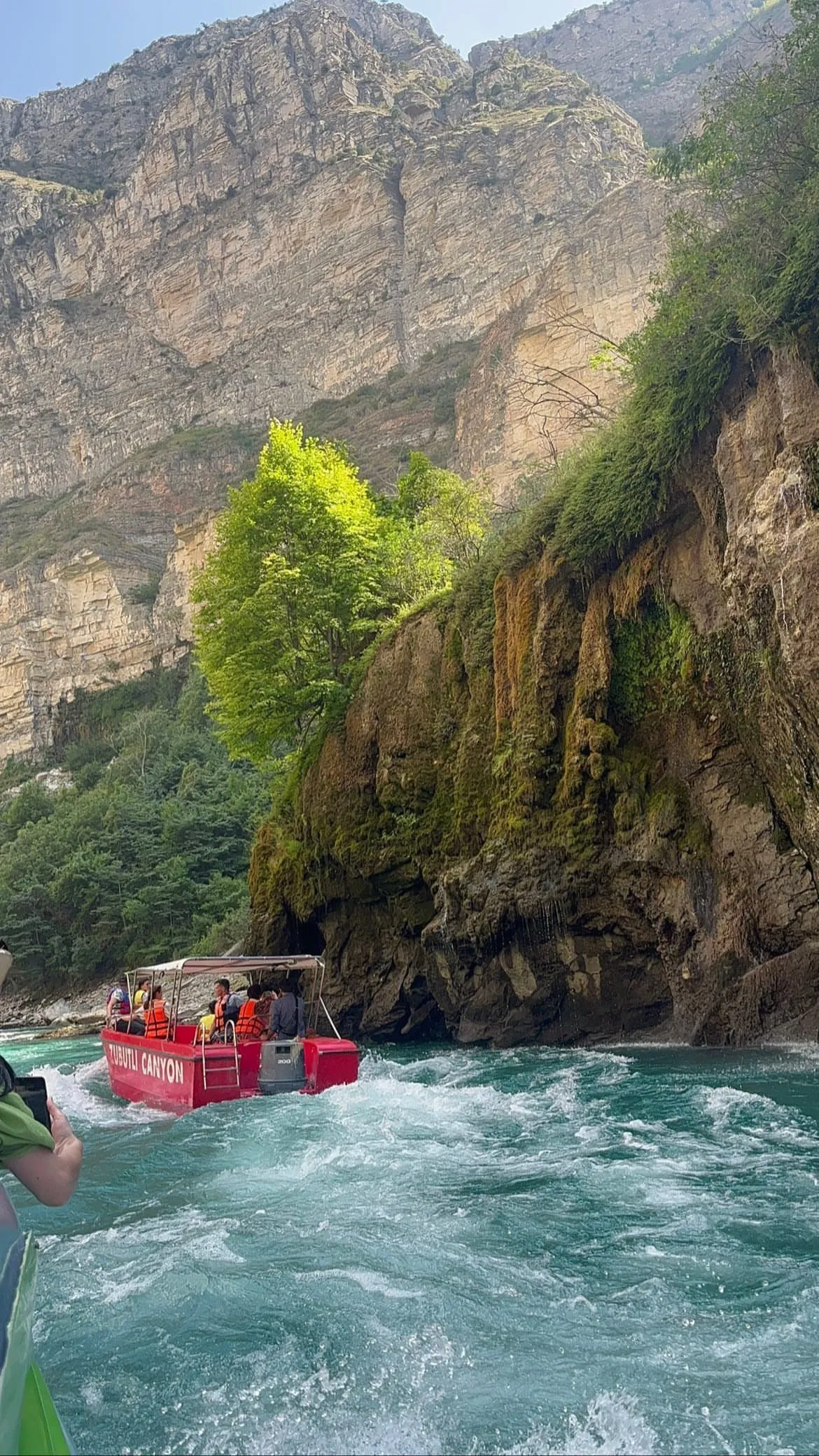 Второе изображение экскурсии