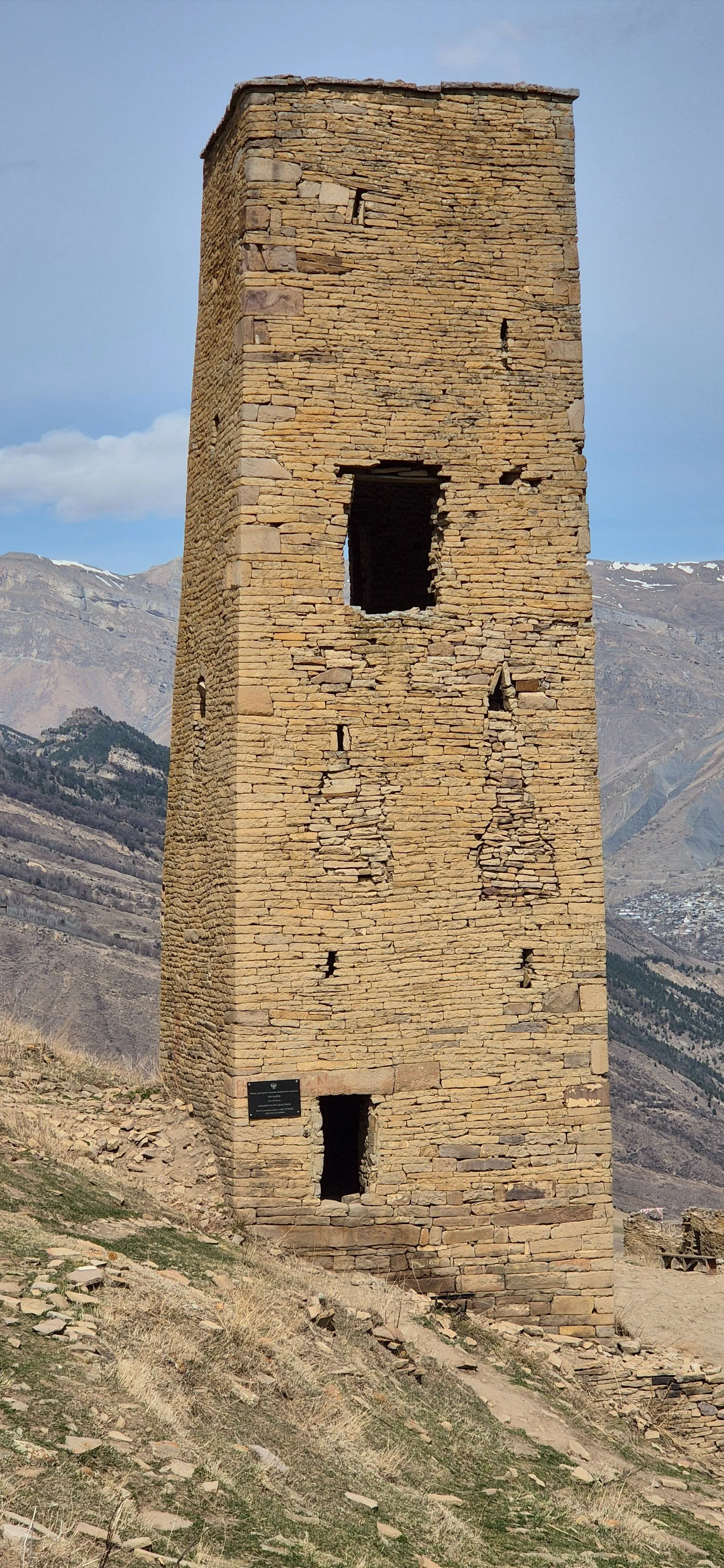 Второе изображение экскурсии