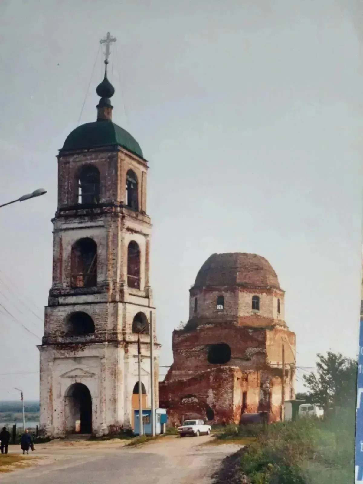 Главное изображение экскурсии