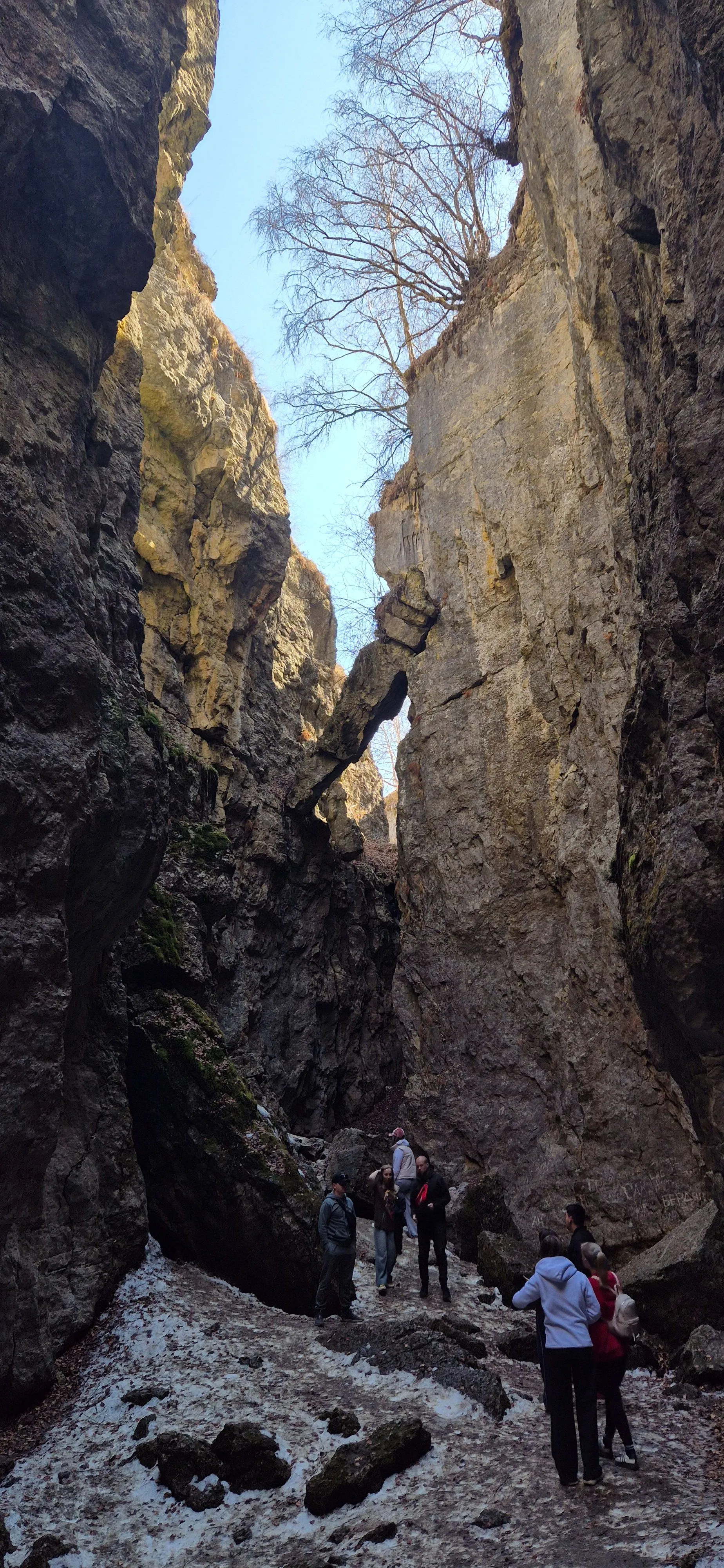 Второе изображение экскурсии