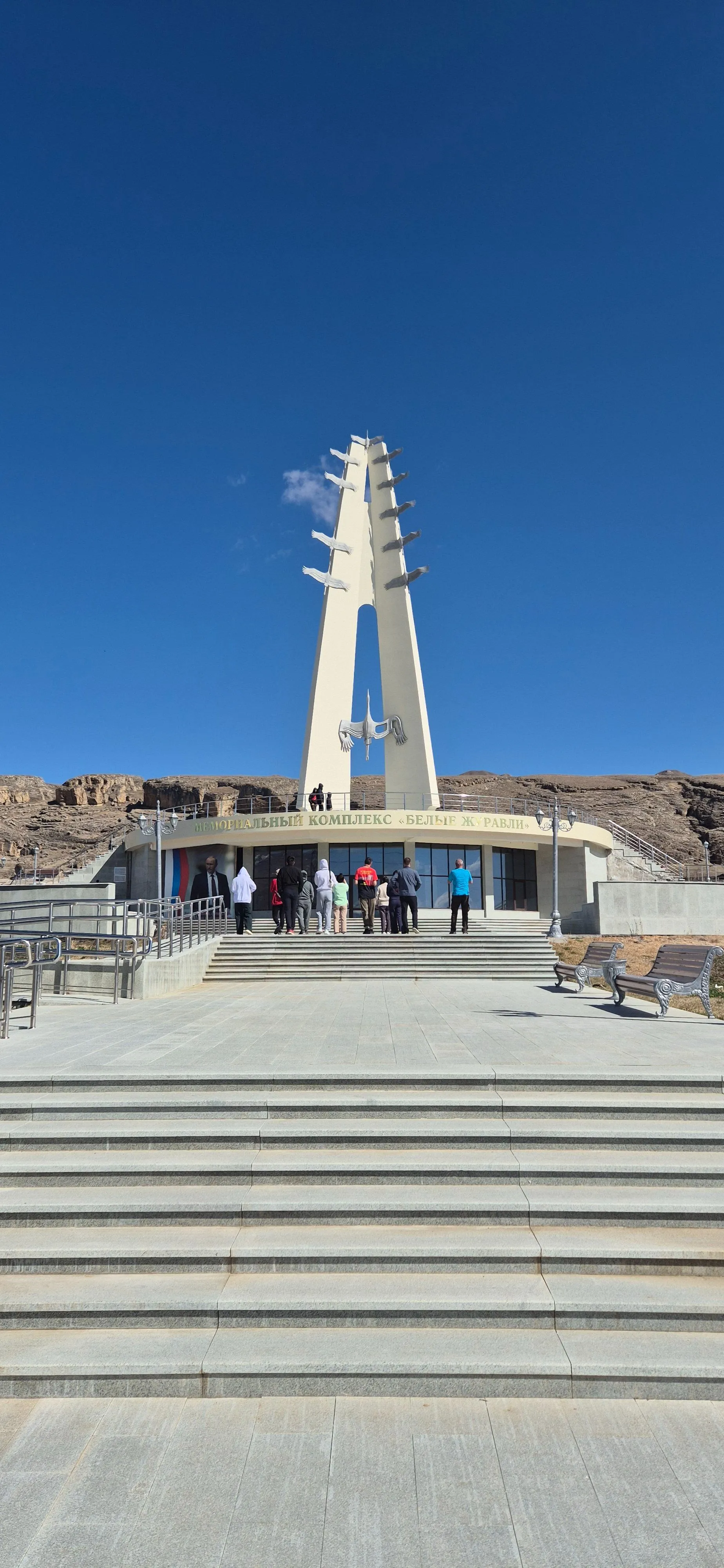 Главное изображение экскурсии