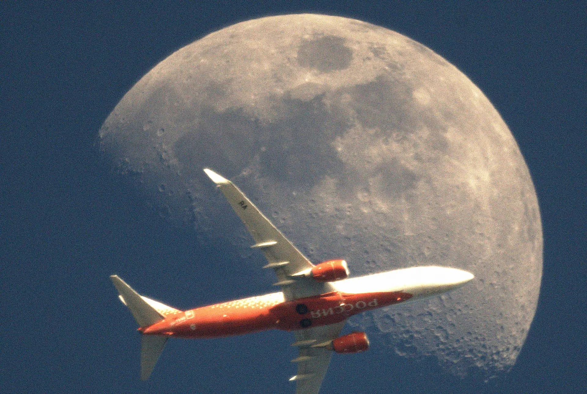 Второе изображение экскурсии