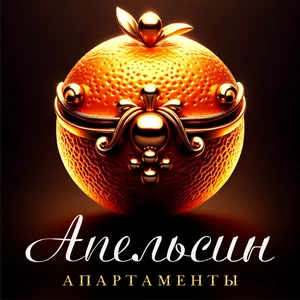 Ольга