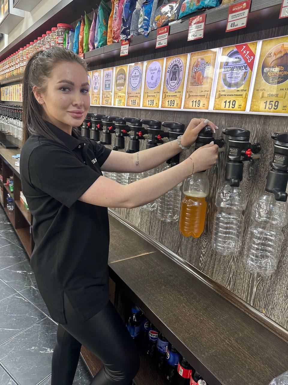 Пример внешнего вида сотрудника