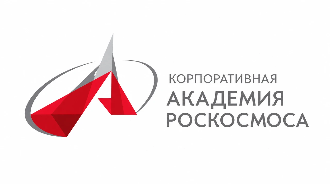 Наставничество (ИИ наполнение)