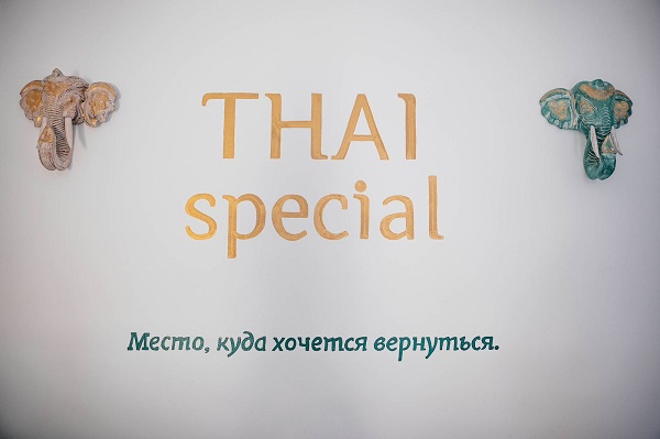 Thai special