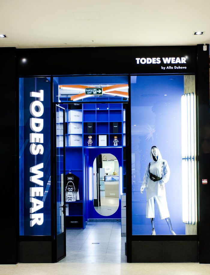 Витрина TODES WEAR