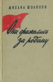 Издание