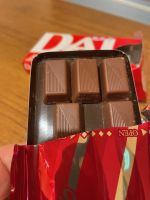 Молочный шоколад DARS