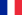 Флаг Франции (1976—2020)