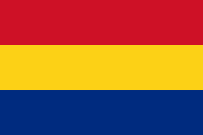 Flag Of The United Principalities Of Romania 1862 1866svg читайте бесплатно в онлайн 1298