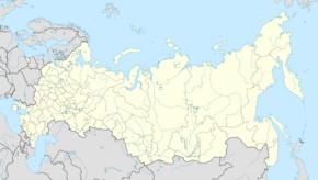 Оренбург (Россия)