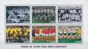 Stamp of Azerbaijan - 1997 - Colnect 90540 - World Cup Football Championship France 98.jpeg