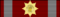 Орден Белого льва «За Победу» 1 степени — 1945