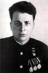 Портрет