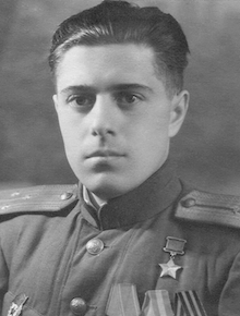 Файл:Артищев Илья Соломонович.jpg