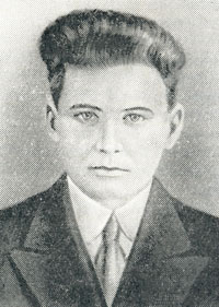 Портрет
