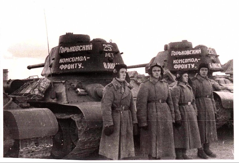 Файл:Горьковский комсомол.jpg