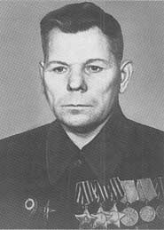 Горячев Алексей Андреевич.jpg