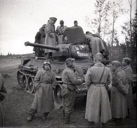 Файл:За Советскую Чехословакию.jpg