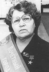 Файл:Зинаида Григорьевна Мухина.jpg