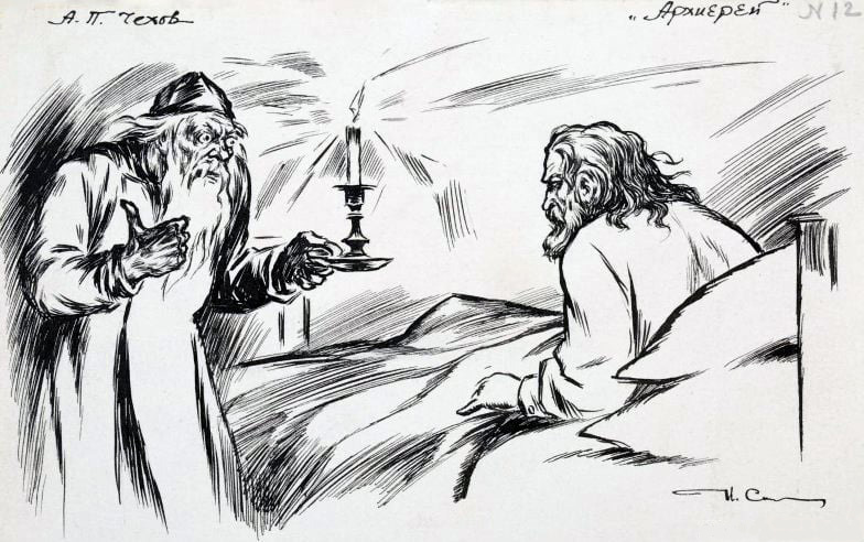 Файл:Иллюстрация к рассказу А. П. Чехова «Архиерей».jpg