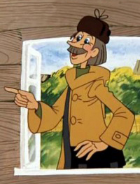 Кадр из мультфильма Почтальон Печкин.jpg