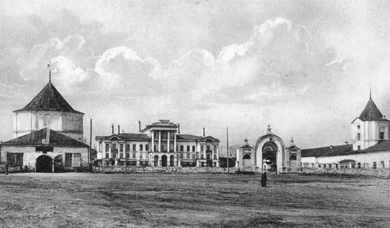 Усадьба и постройки заводовладельцев Кыштымского завода, фото начала XX в., Челябинская область