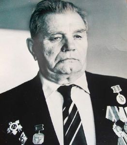 Файл:Левченко Тимофей Фёдорович.jpg