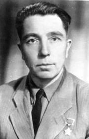 Мацыгин Пётр Иванович.jpg