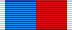 Медаль «150 лет Владивостоку» (лента).png